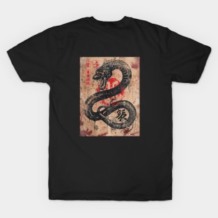 Vintage japanese black mamba T-Shirt